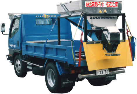 小型トラック搭載例